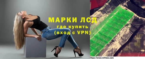 трава Ладушкин