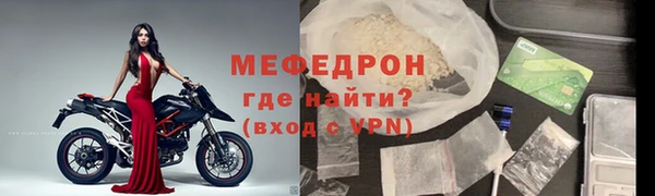 трава Ладушкин