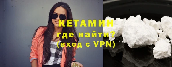 spice Кукмор