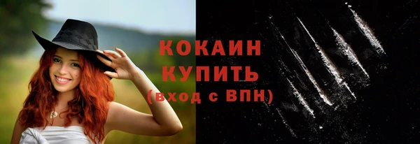 трава Ладушкин
