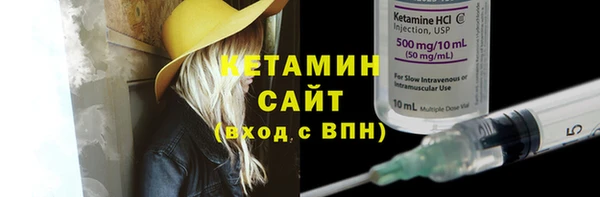 трава Ладушкин