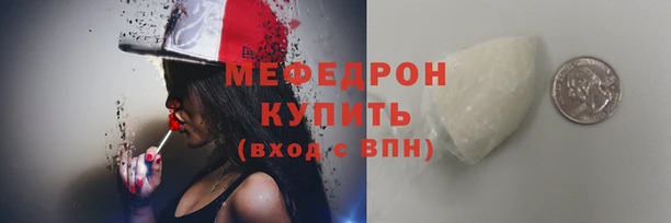 трава Ладушкин