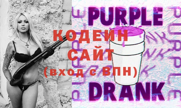 хмурый Новый Уренгой