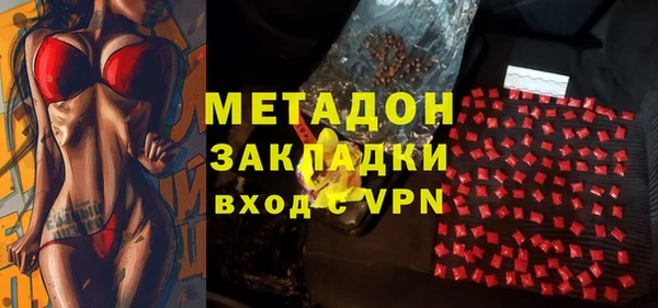 герыч Лабытнанги
