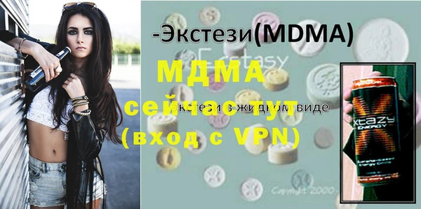 трава Ладушкин
