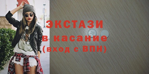 трава Ладушкин