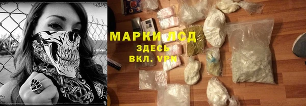 трава Ладушкин