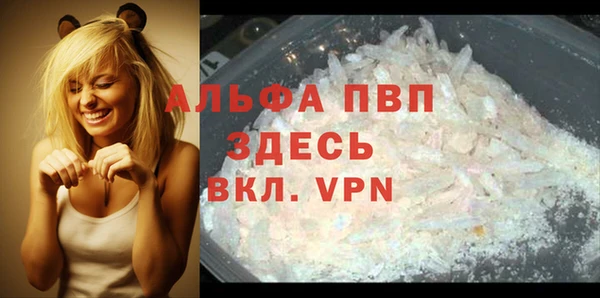трава Ладушкин