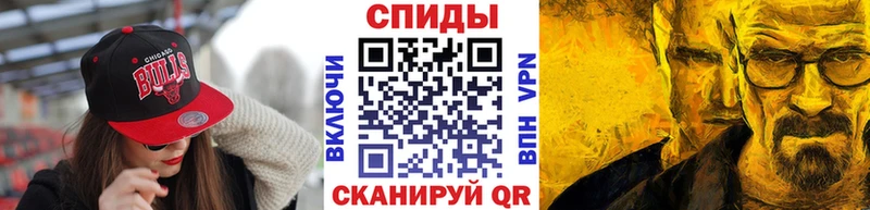 МЕТАМФЕТАМИН Декстрометамфетамин 99.9%  Ясный 
