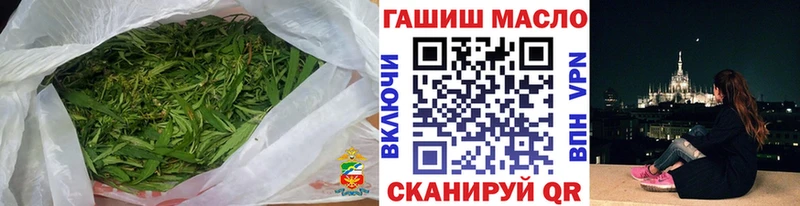 купить   Ясный  mega зеркало  ТГК жижа 